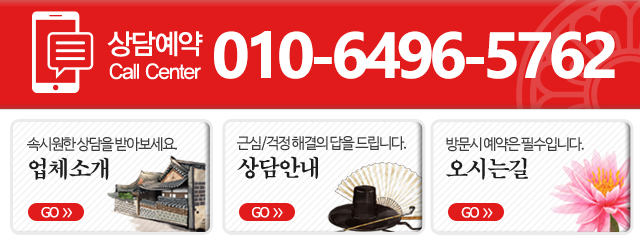 천궁_메인